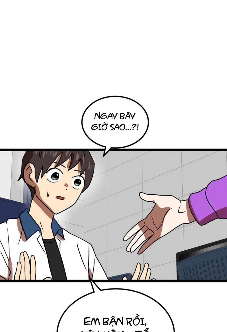 Double Click Chapter 42 - 46
