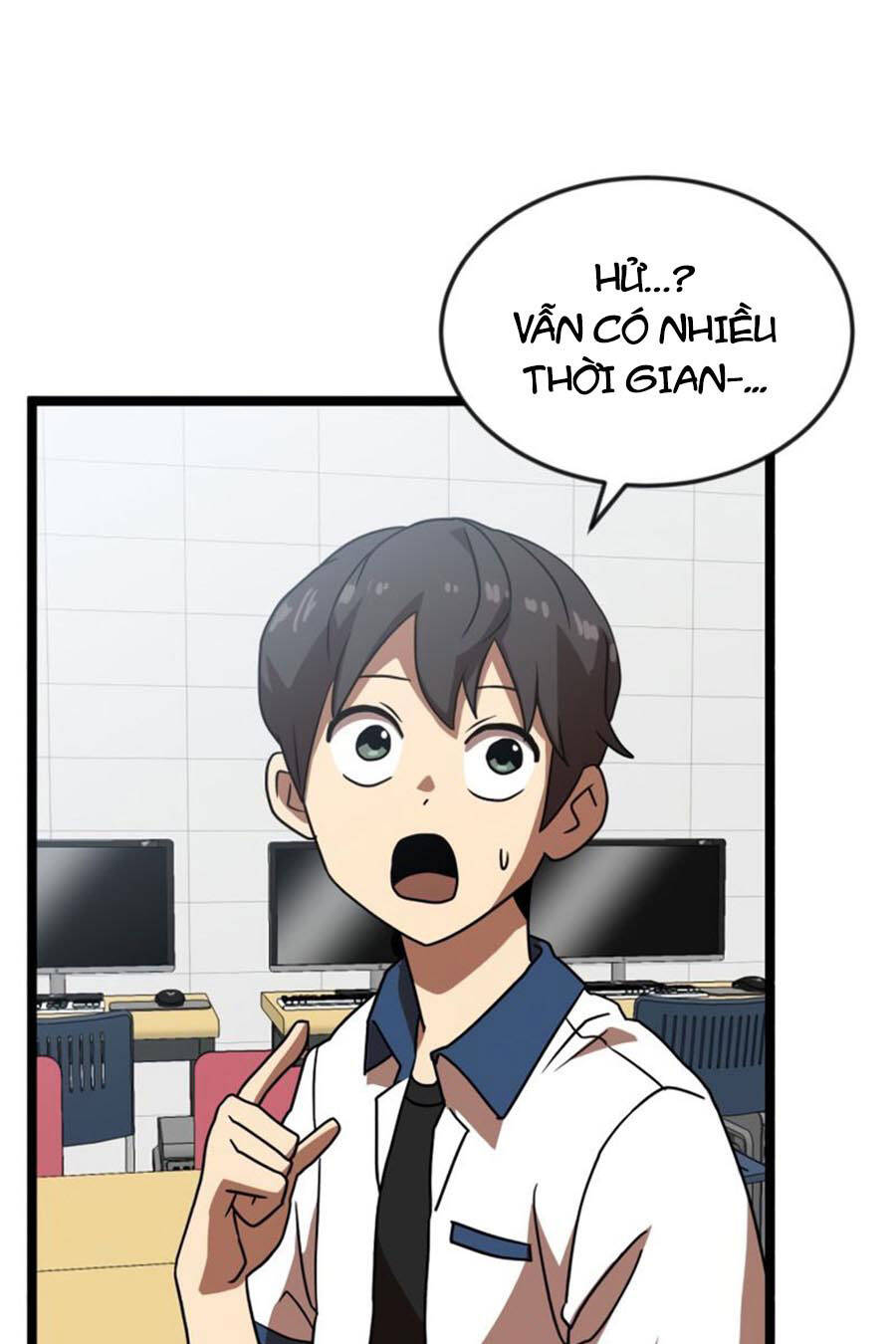 Double Click Chapter 42 - 7