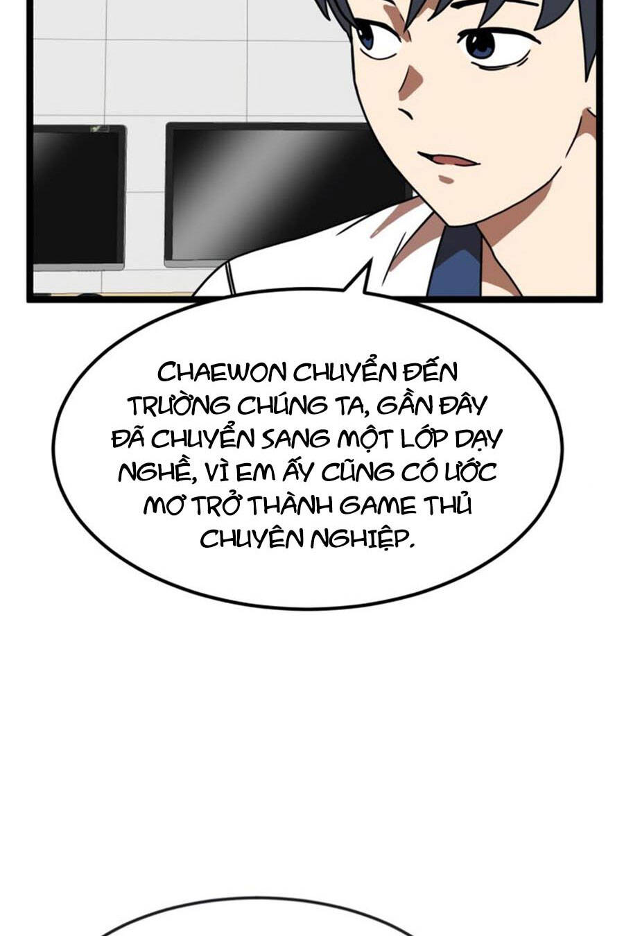 Double Click Chapter 42 - 76