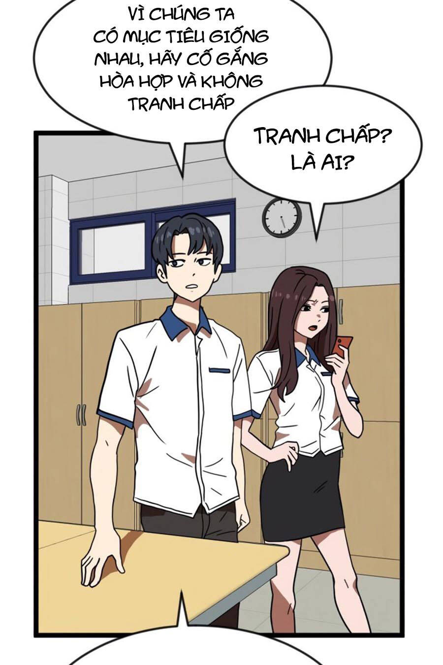 Double Click Chapter 42 - 77