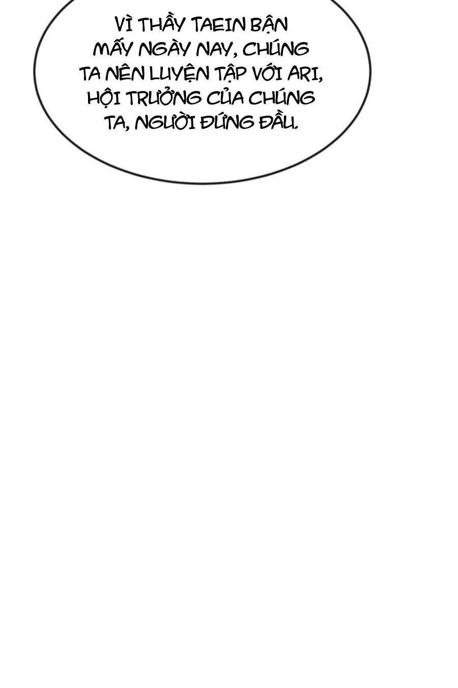 Double Click Chapter 42 - 78