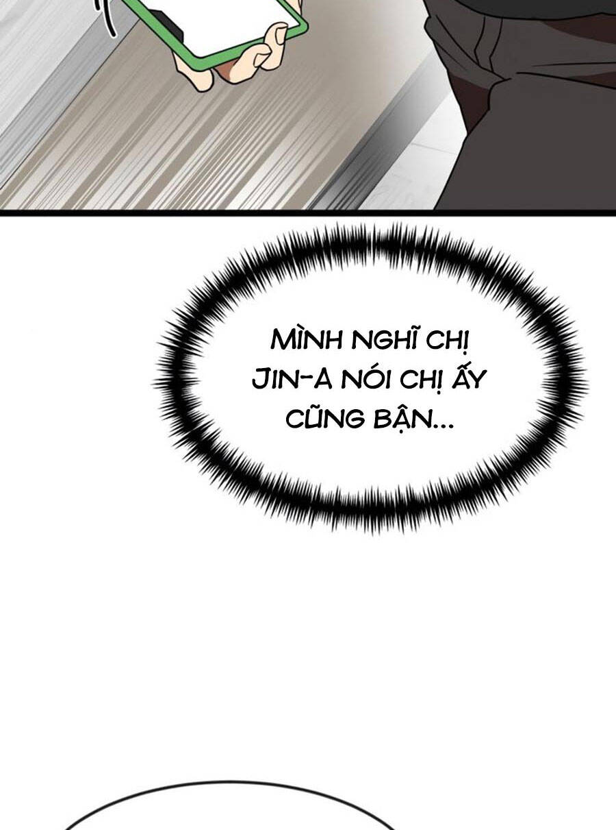 Double Click Chapter 42 - 84
