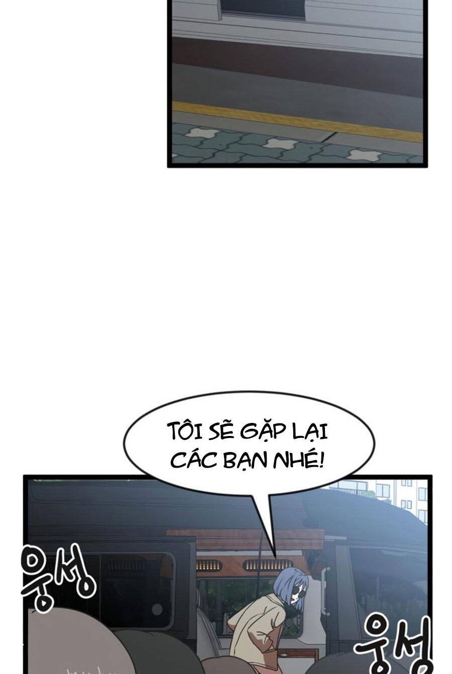 Double Click Chapter 42 - 97