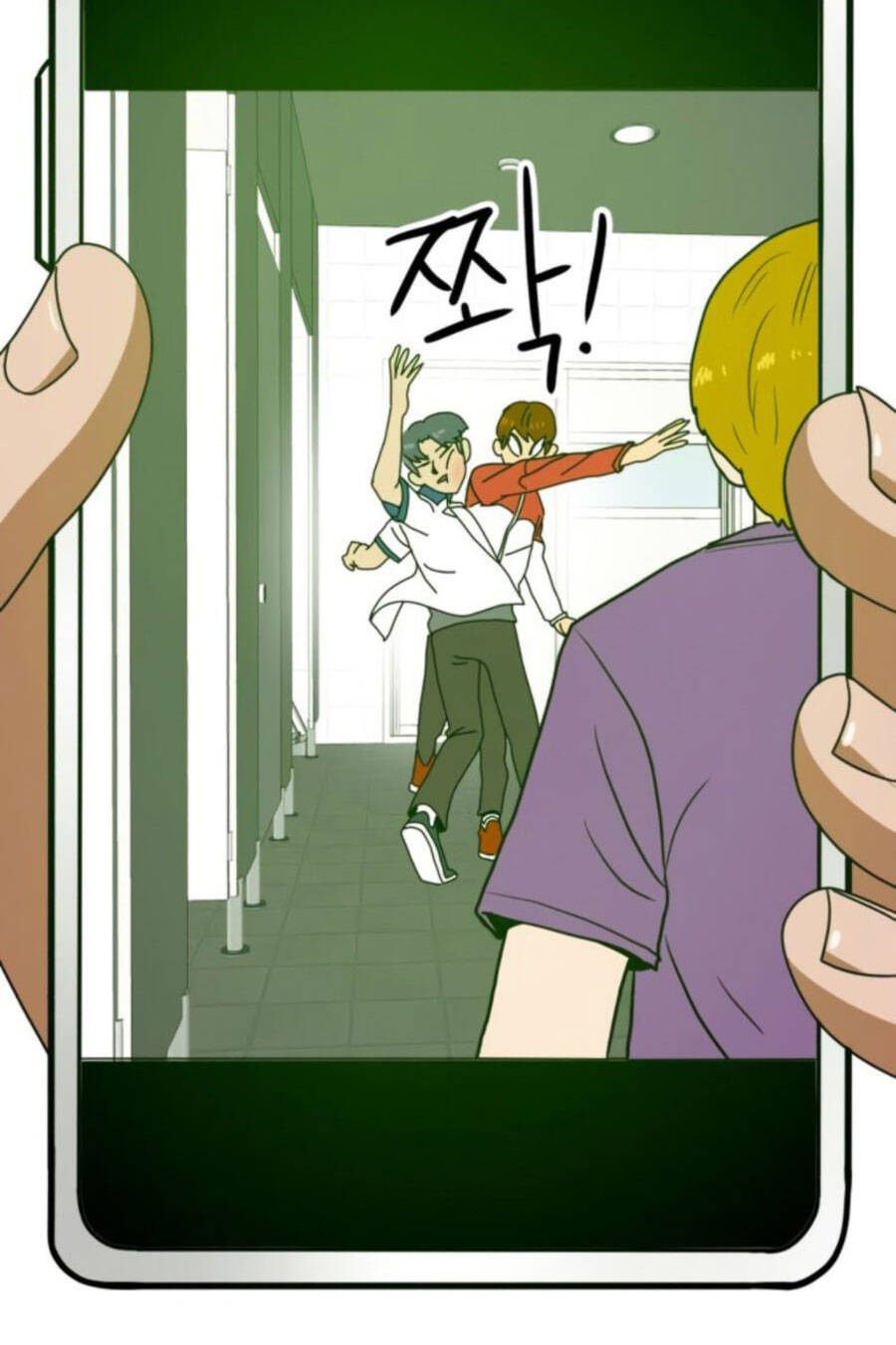 Double Click Chapter 46 - 89