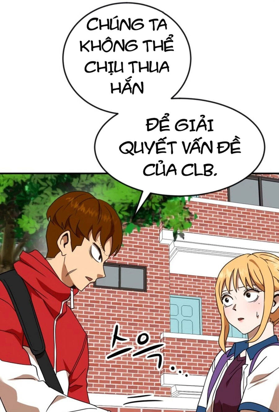 Double Click Chapter 53 - 13