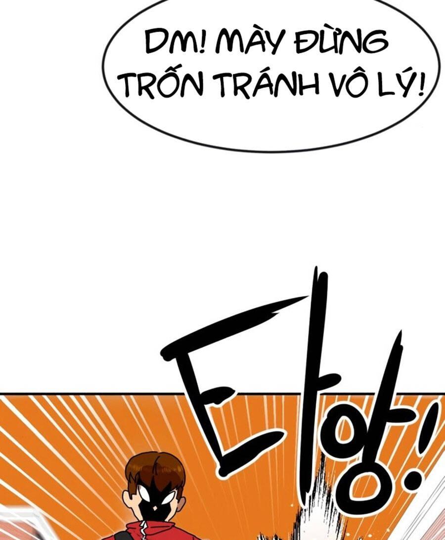 Double Click Chapter 53 - 124