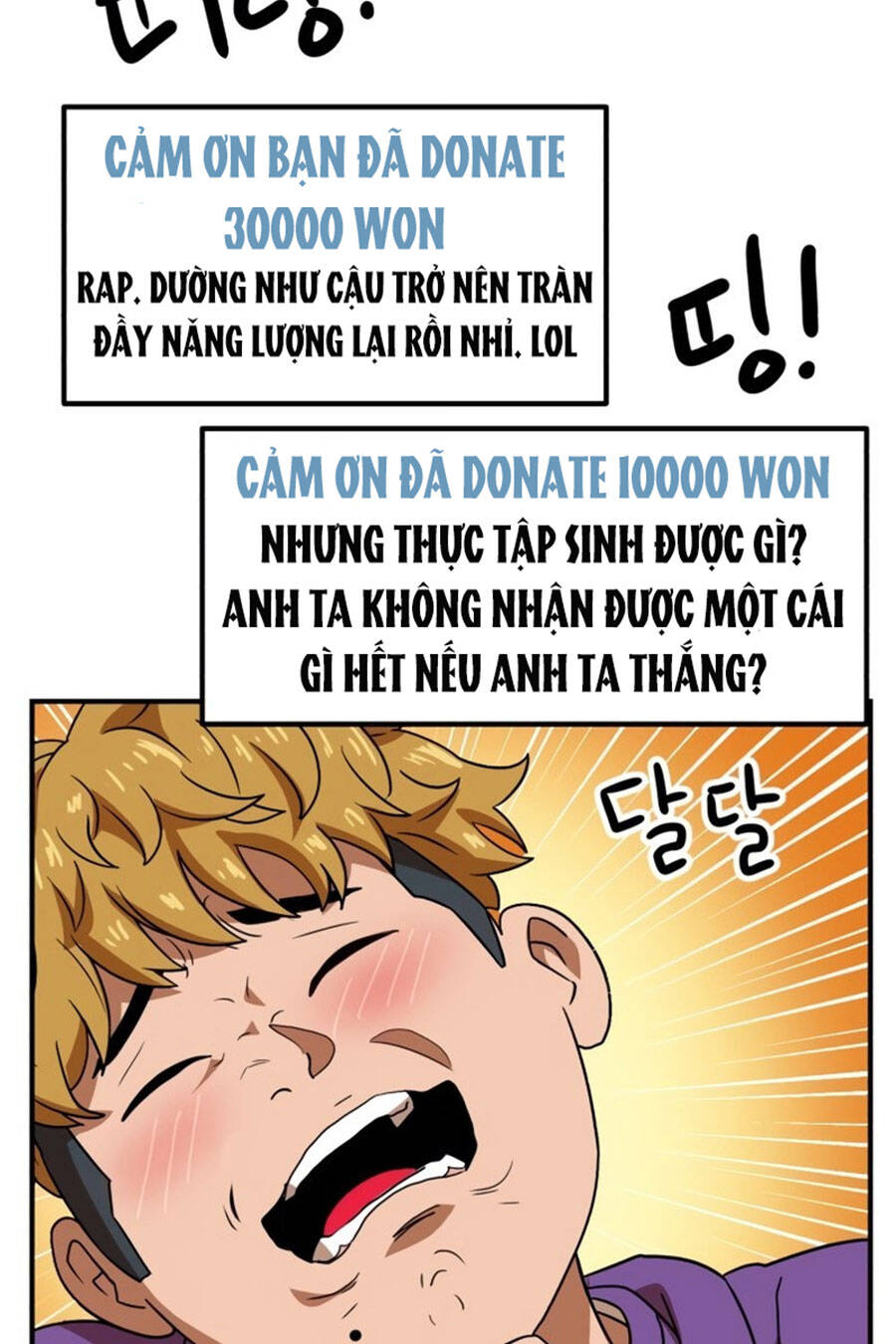 Double Click Chapter 53 - 26