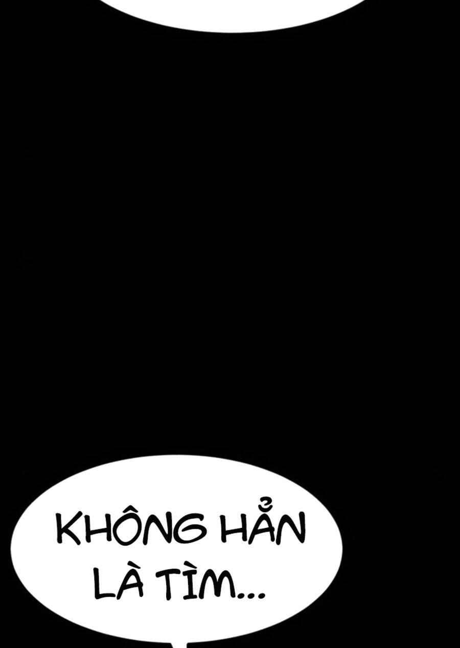 Double Click Chapter 53 - 36