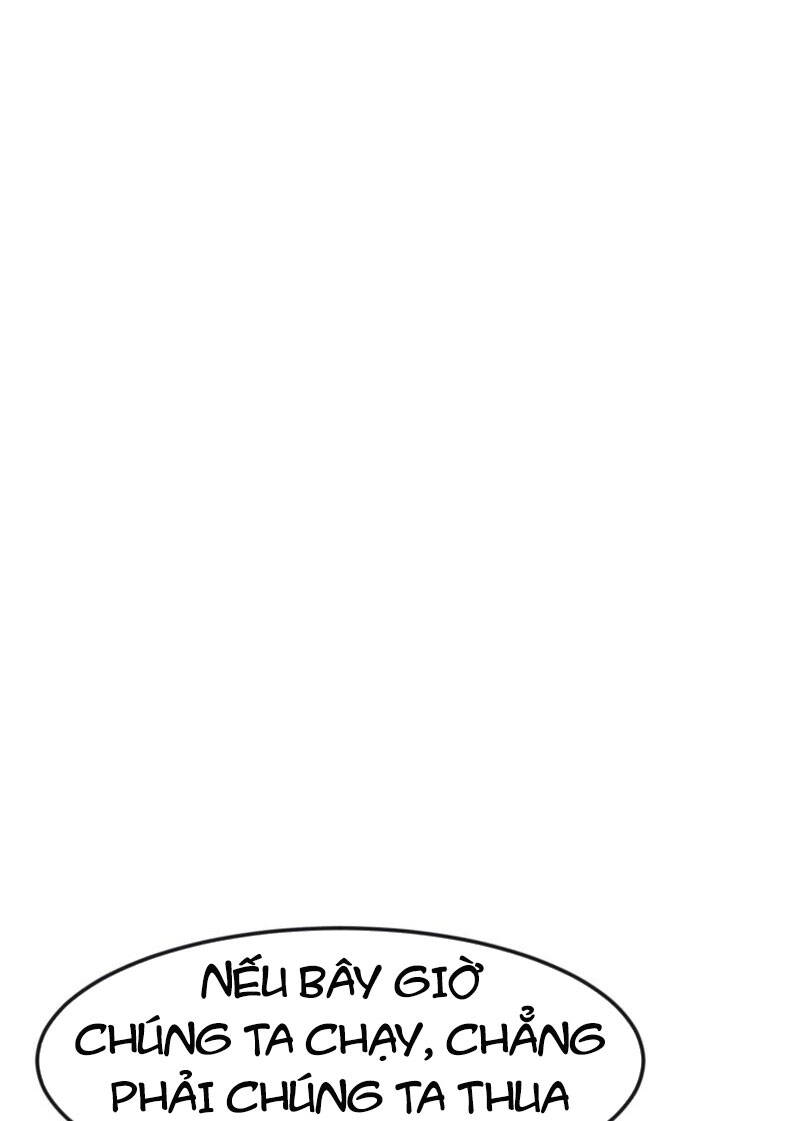 Double Click Chapter 53 - 9
