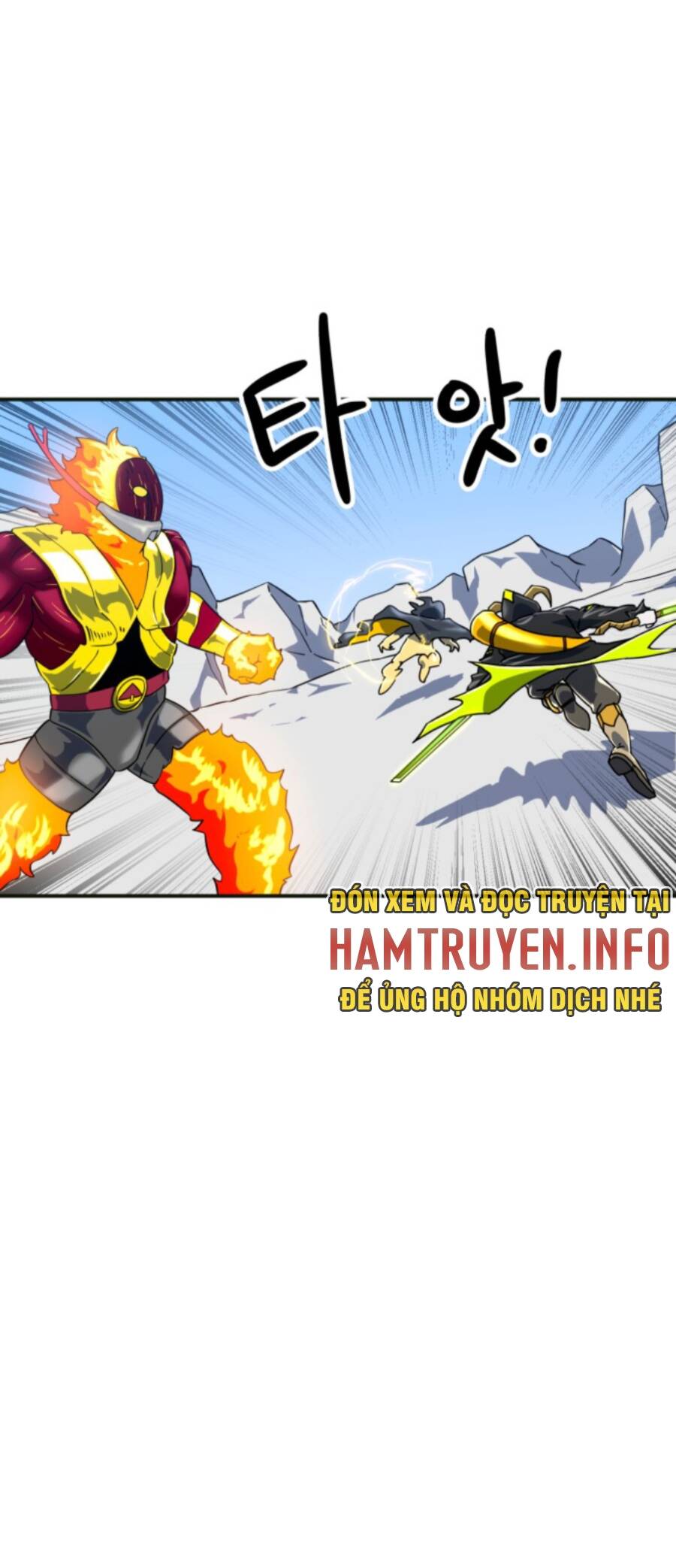 Double Click Chapter 61 - 11