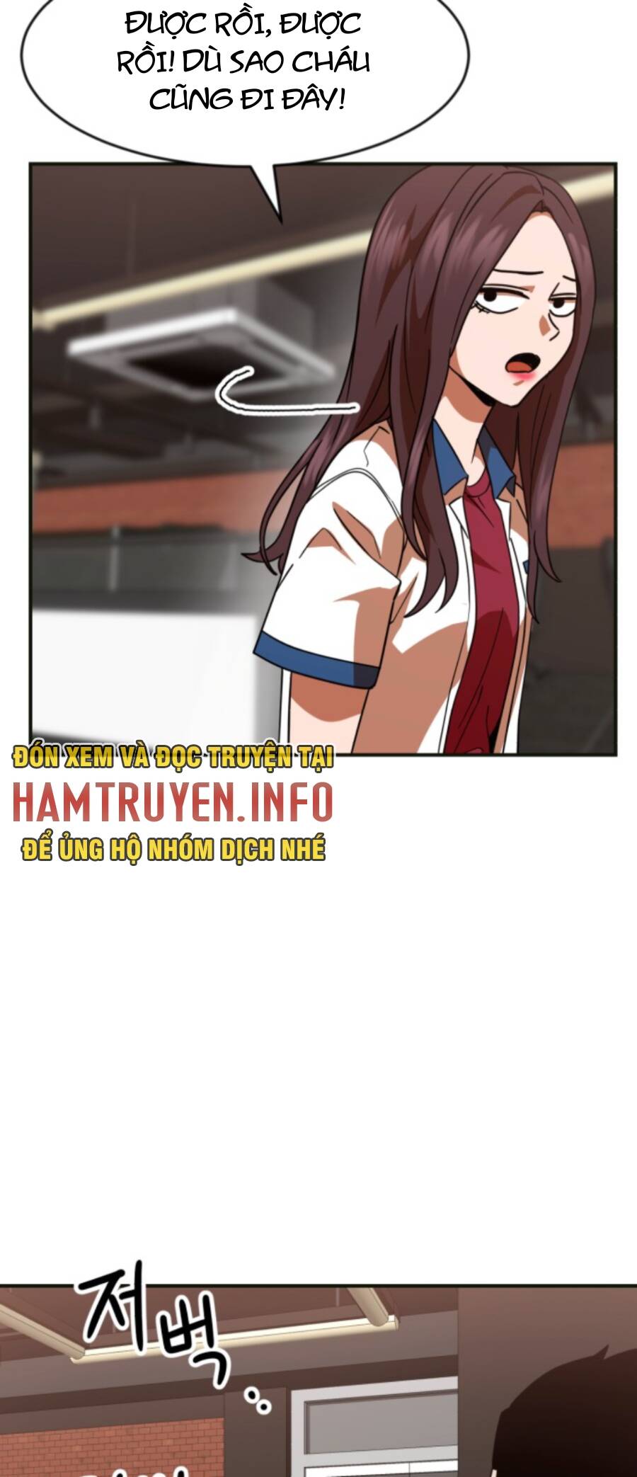 Double Click Chapter 61 - 101