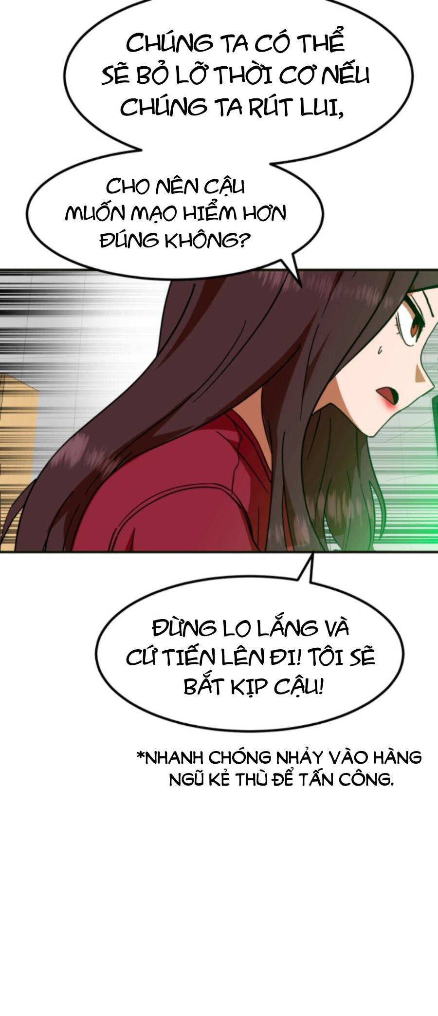 Double Click Chapter 61 - 4