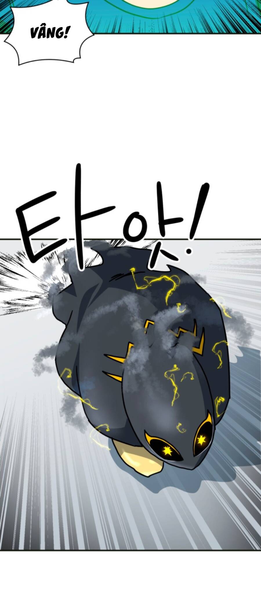 Double Click Chapter 61 - 6