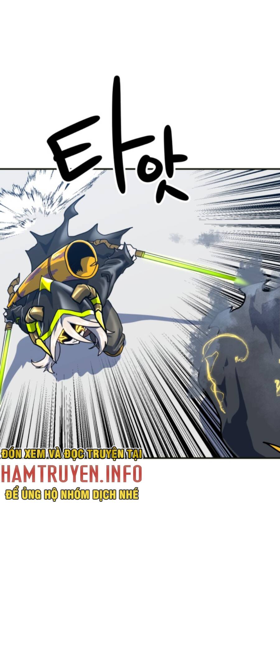 Double Click Chapter 61 - 7