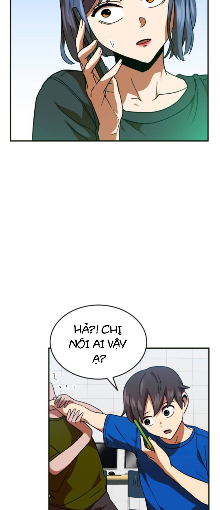 Double Click Chapter 61 - 72