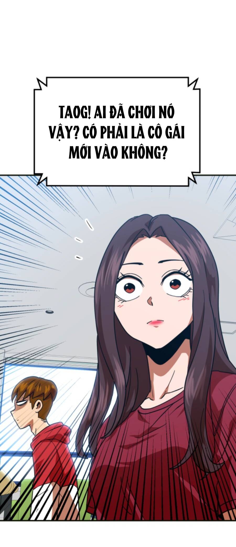 Double Click Chapter 61 - 74