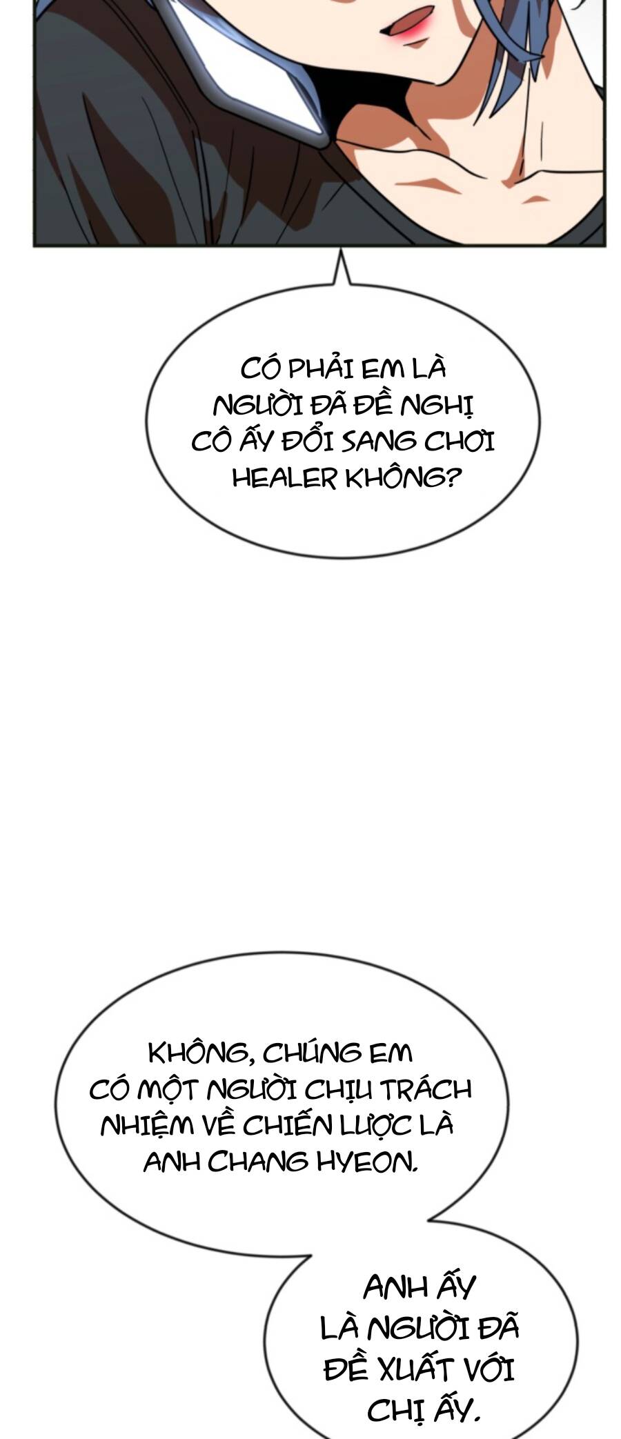 Double Click Chapter 61 - 80