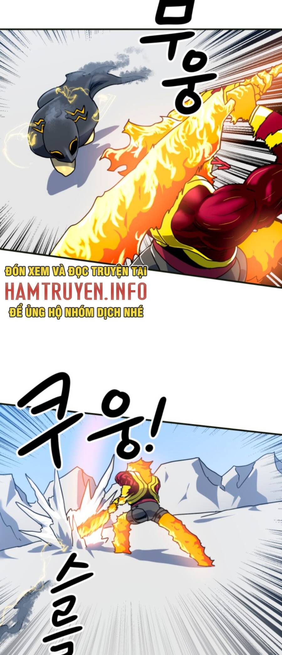 Double Click Chapter 61 - 9