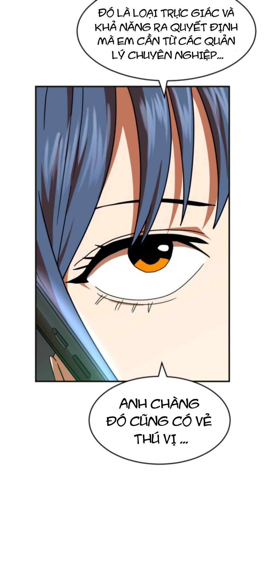 Double Click Chapter 61 - 82