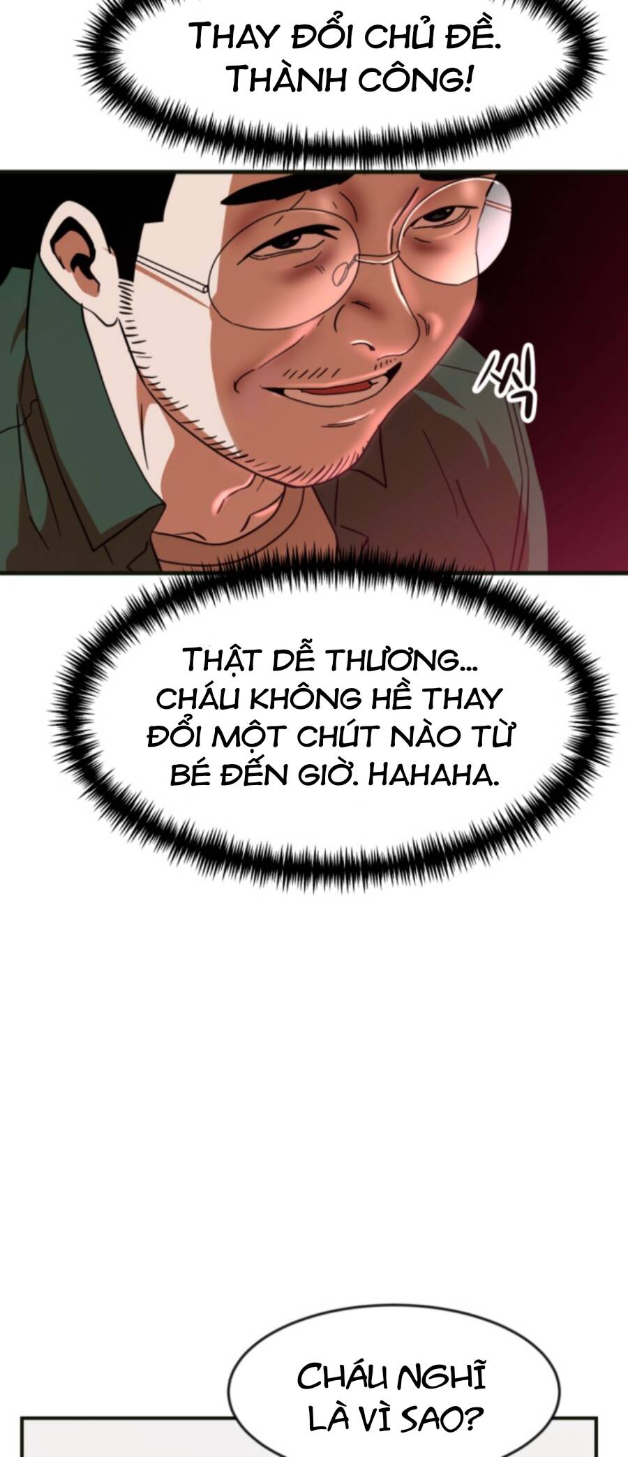 Double Click Chapter 61 - 96
