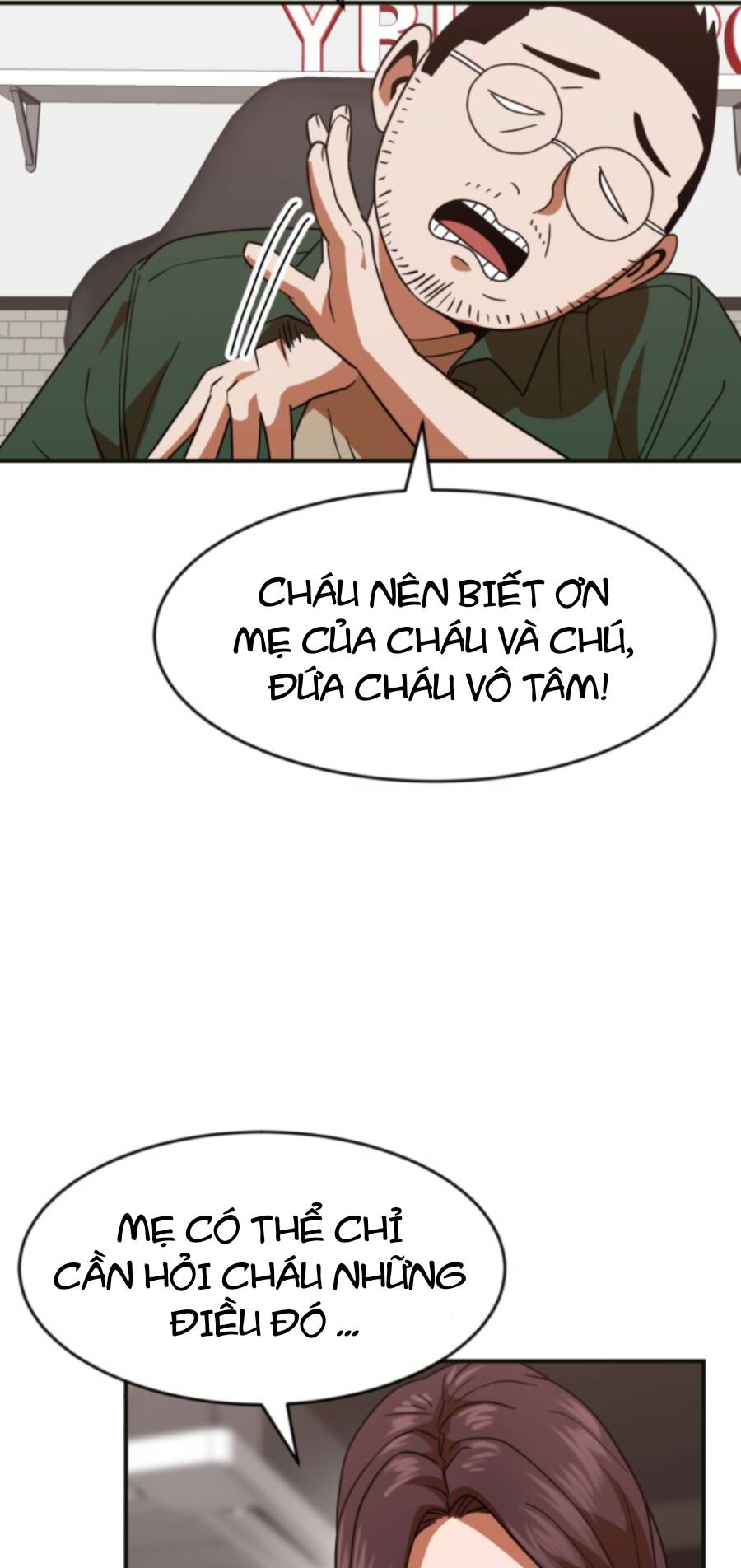 Double Click Chapter 61 - 98