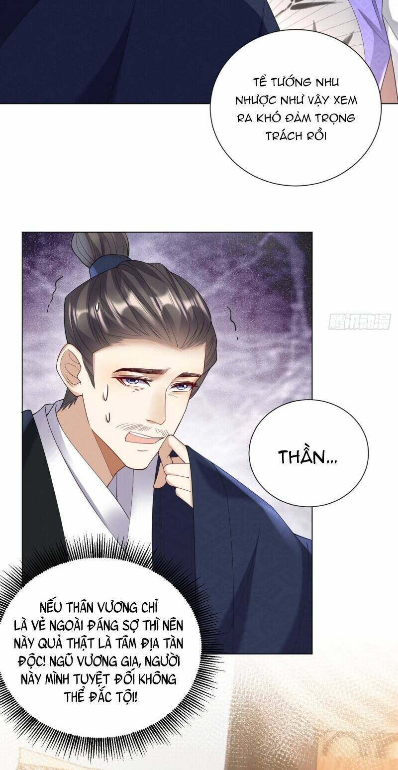 Vương Phi Hắc Hoá Siêu Khó Dỗ Chapter 12 - 44