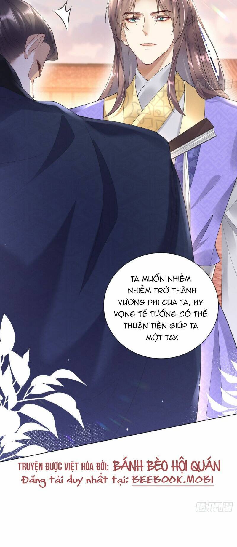 Vương Phi Hắc Hoá Siêu Khó Dỗ Chapter 12 - 48