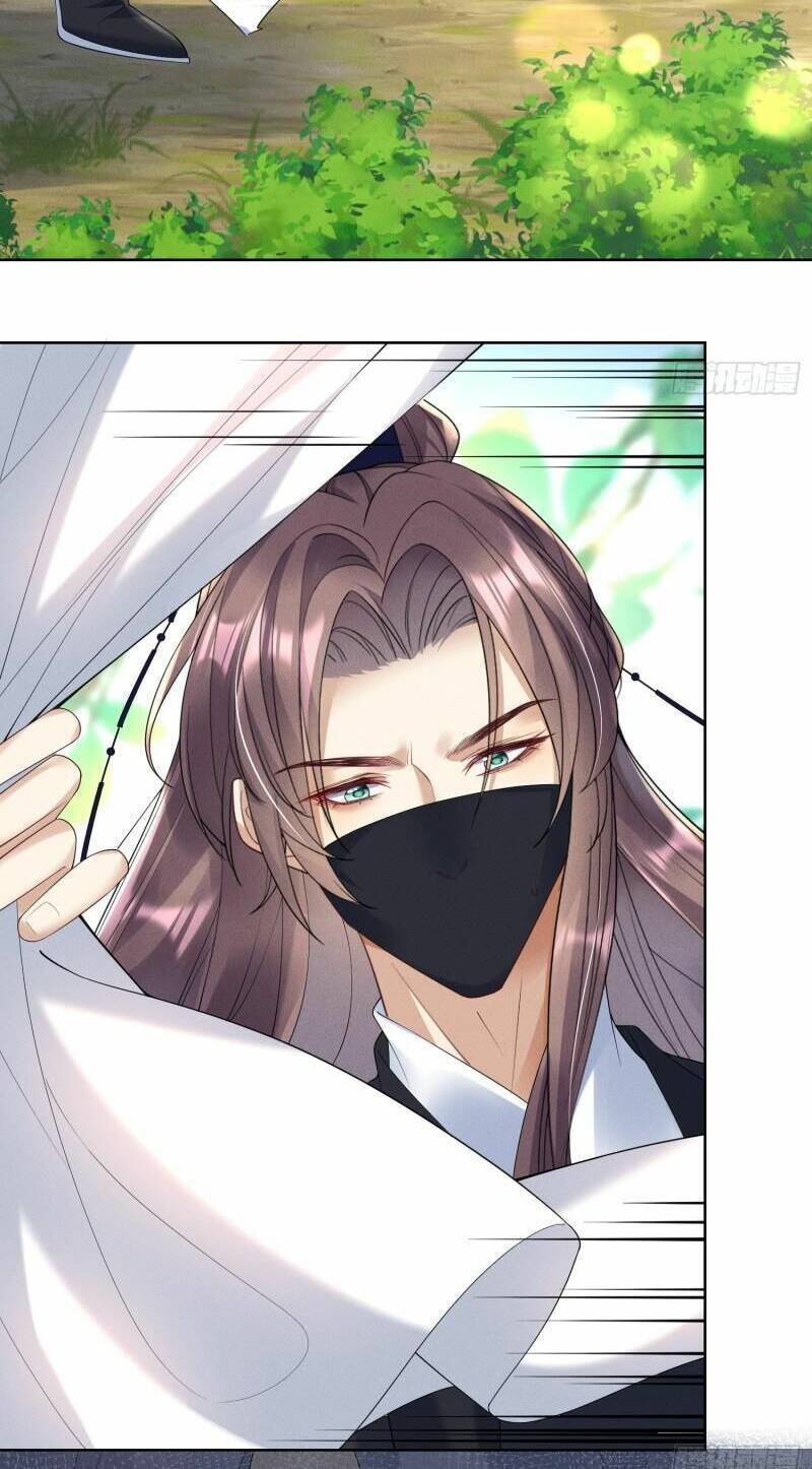 Vương Phi Hắc Hoá Siêu Khó Dỗ Chapter 17 - 11