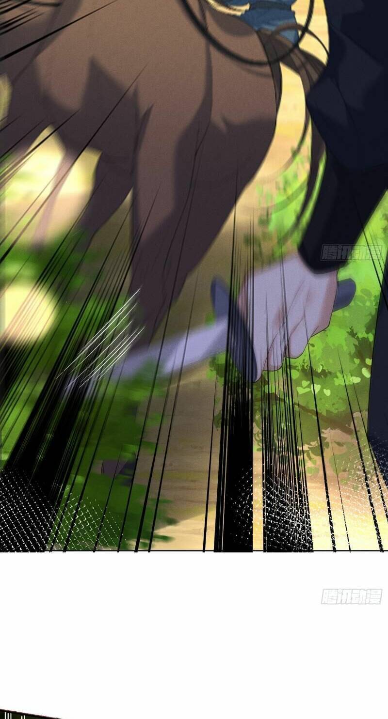 Vương Phi Hắc Hoá Siêu Khó Dỗ Chapter 17 - 7