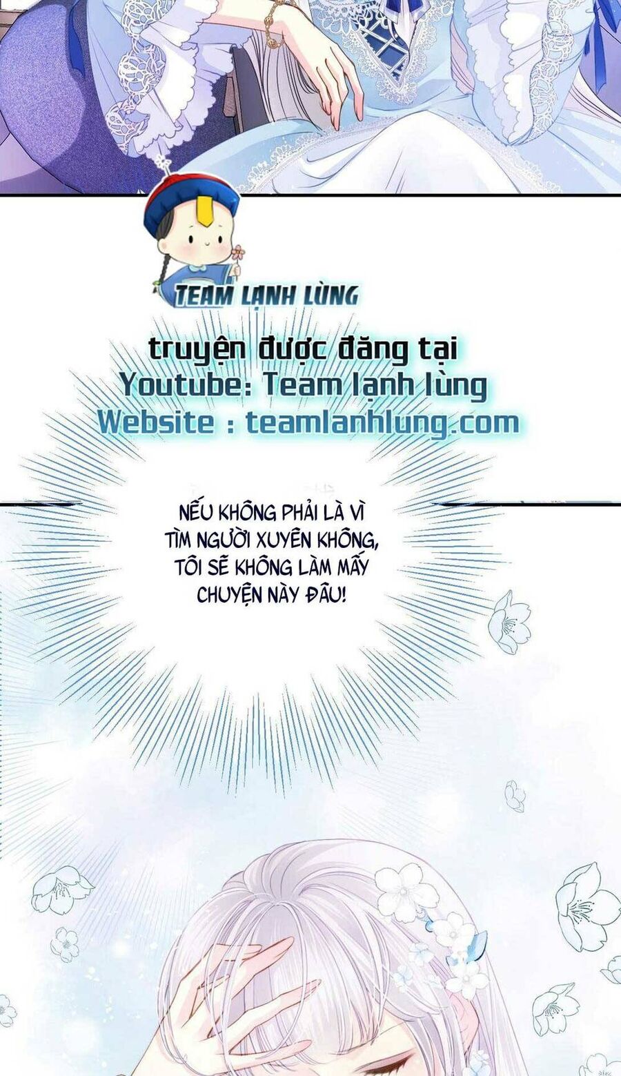 Hoàng Phi Có Chút Không Đúng Nha Chapter 1 - 15