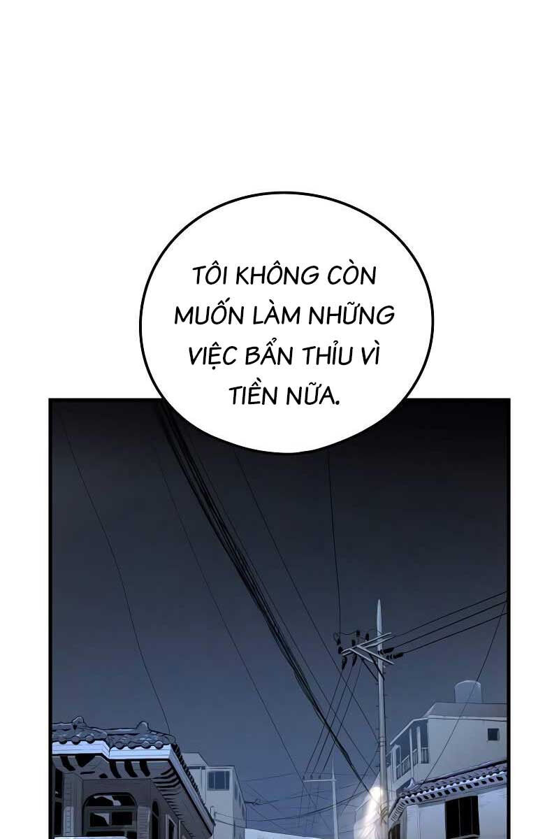 Đặc Công Xuất Ngũ Chapter 2 - 8