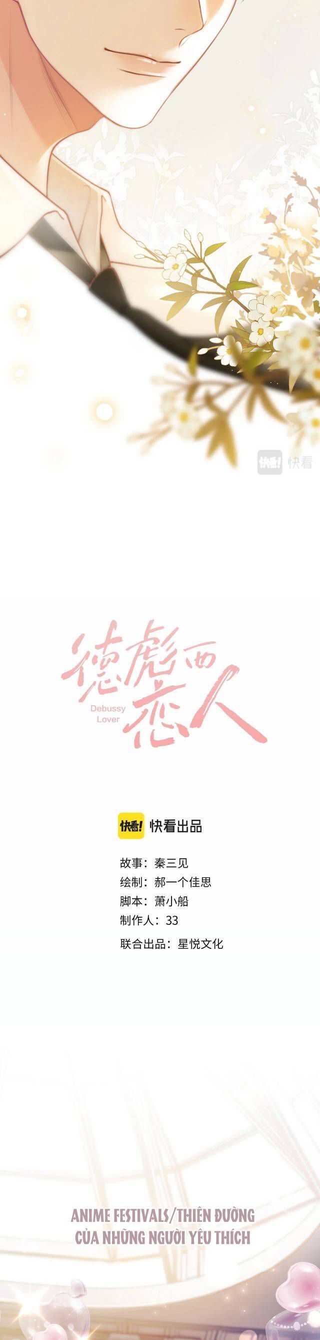 Người Tình Debussy Chapter 1 - 4