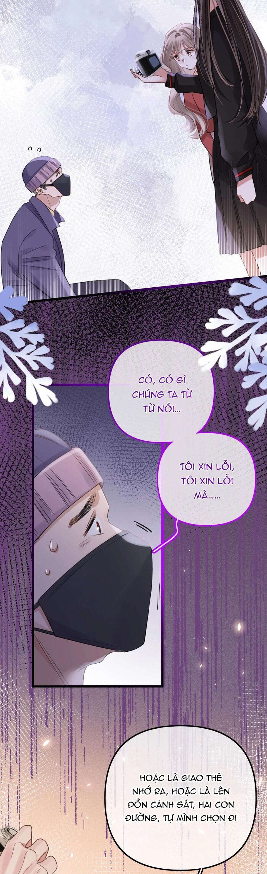 Người Tình Debussy Chapter 1 - 32