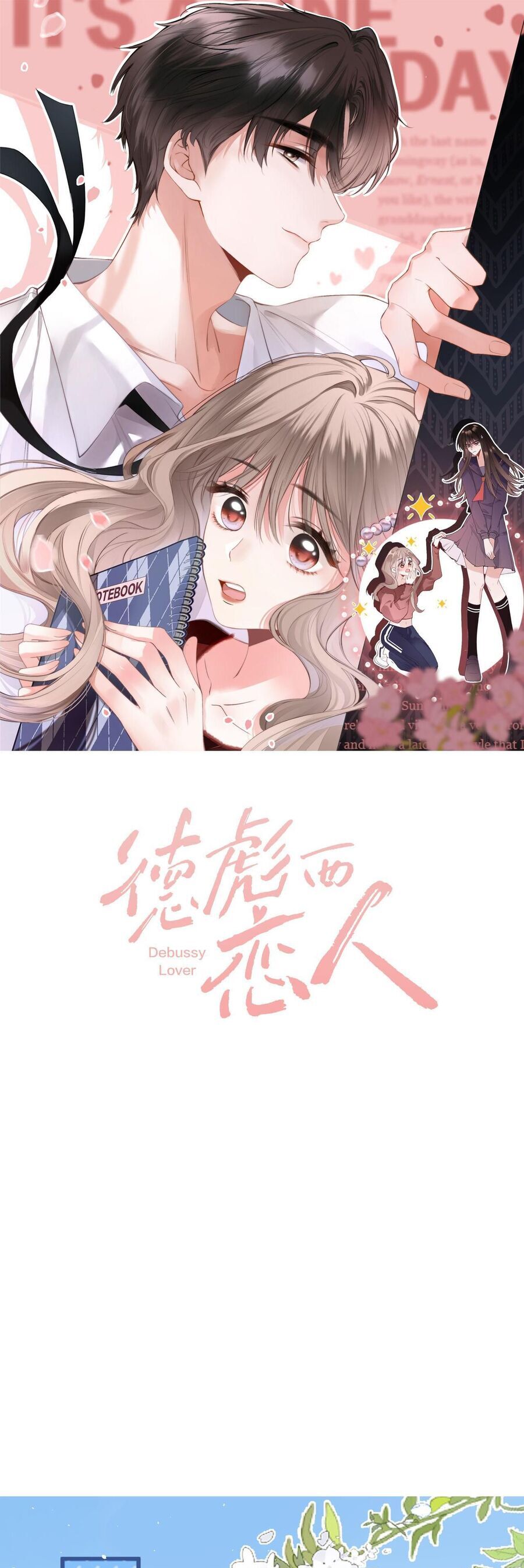 Người Tình Debussy Chapter 4 - 1