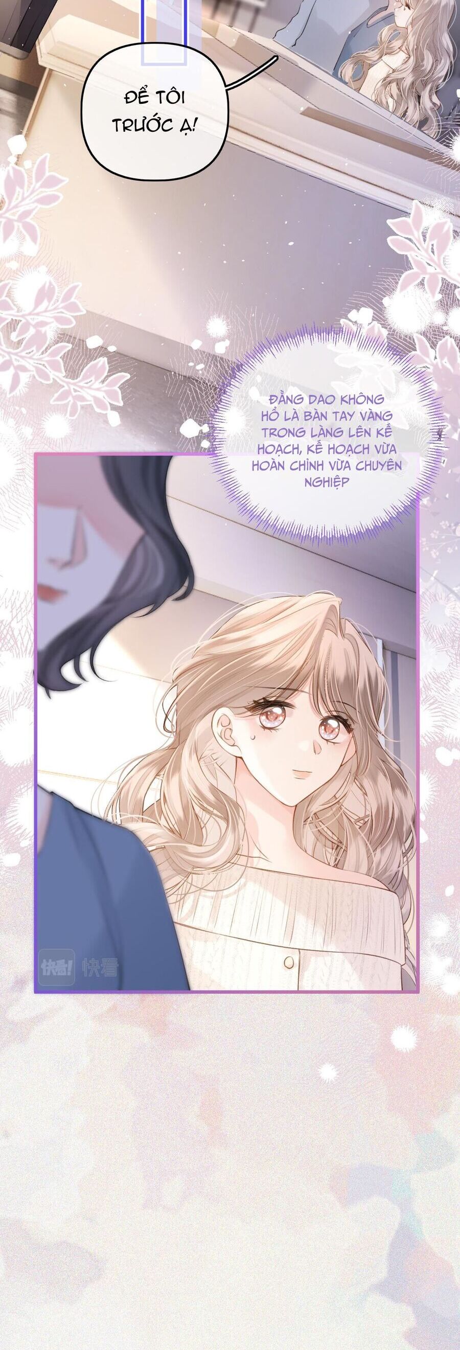 Người Tình Debussy Chapter 4 - 14