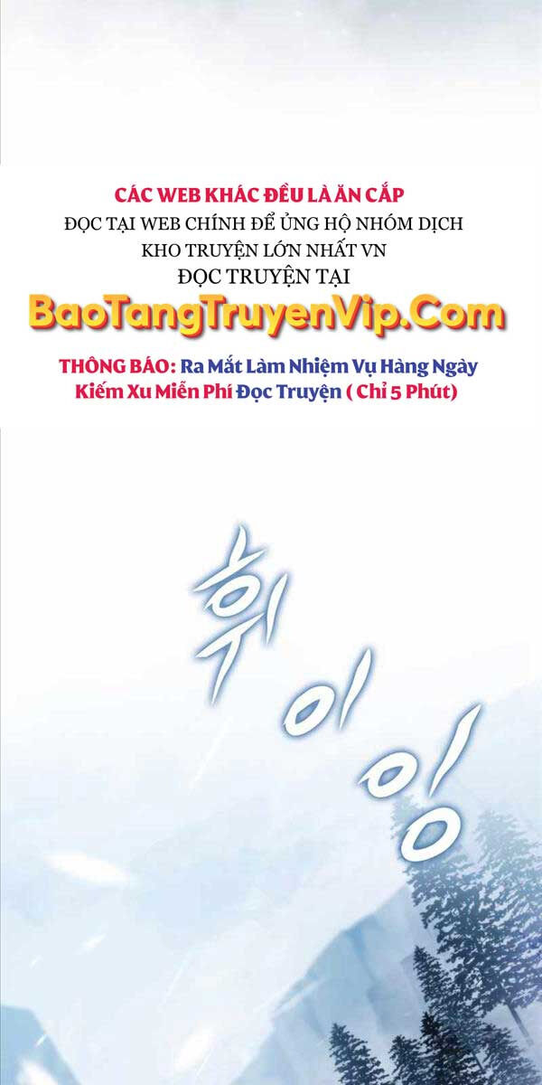 Thợ Săn Số Mệnh Cấp F Chapter 14 - 57