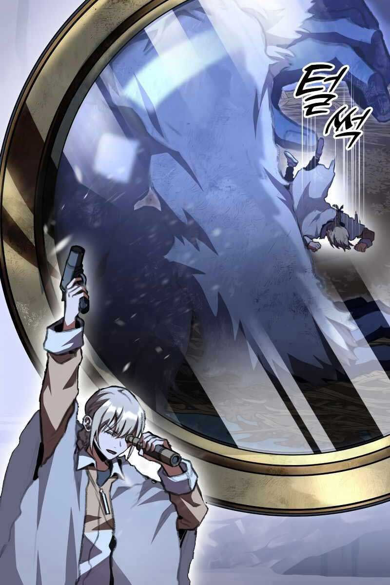 Thợ Săn Số Mệnh Cấp F Chapter 16 - 130