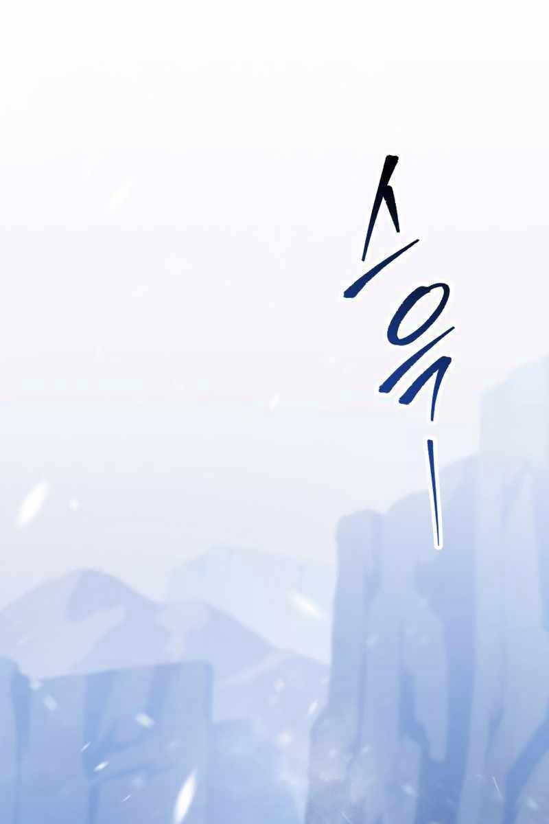 Thợ Săn Số Mệnh Cấp F Chapter 17 - 95