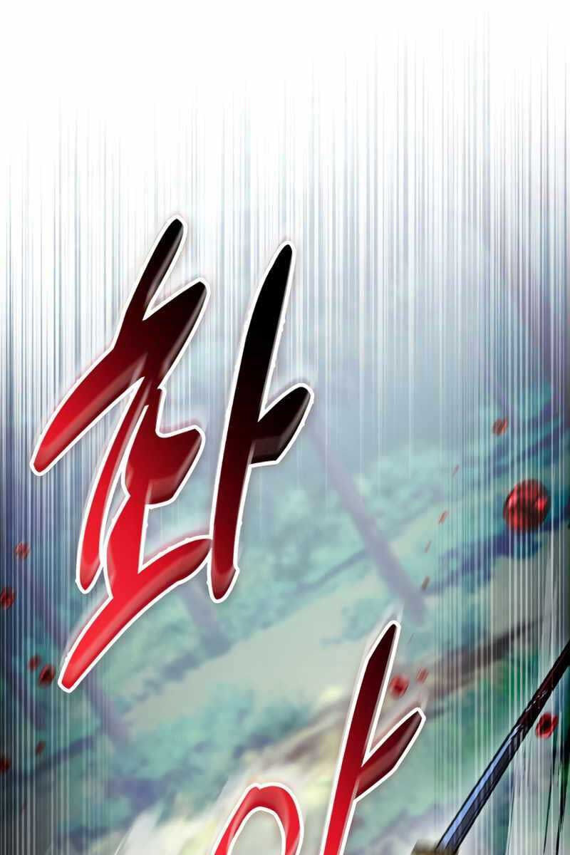 Thợ Săn Số Mệnh Cấp F Chapter 20 - 66