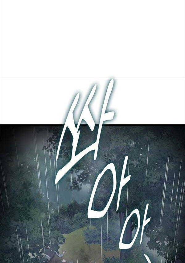 Thợ Săn Số Mệnh Cấp F Chapter 21 - 80
