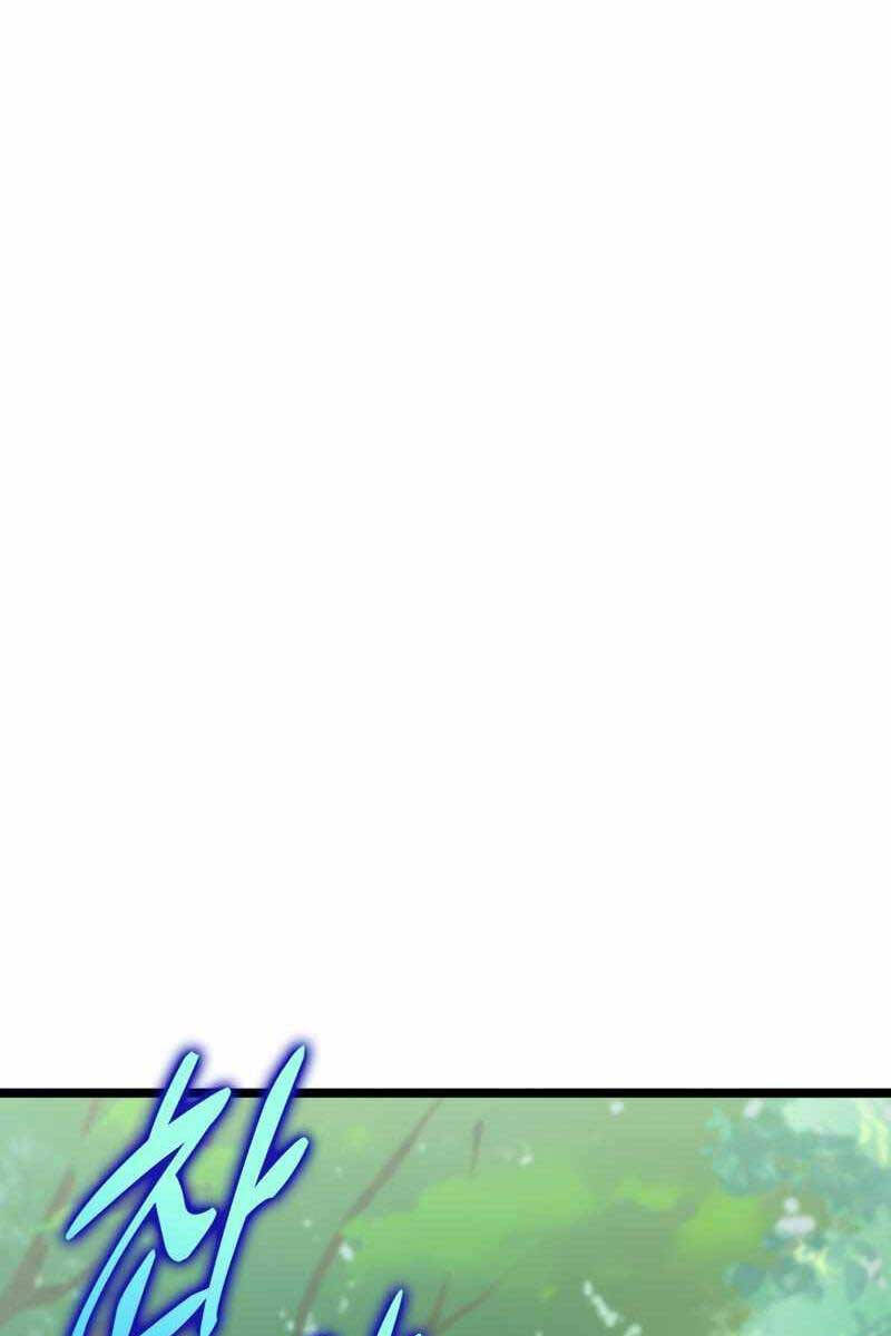 Thợ Săn Số Mệnh Cấp F Chapter 22 - 66