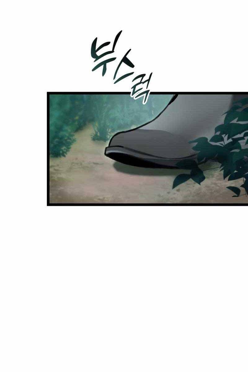 Thợ Săn Số Mệnh Cấp F Chapter 22 - 83