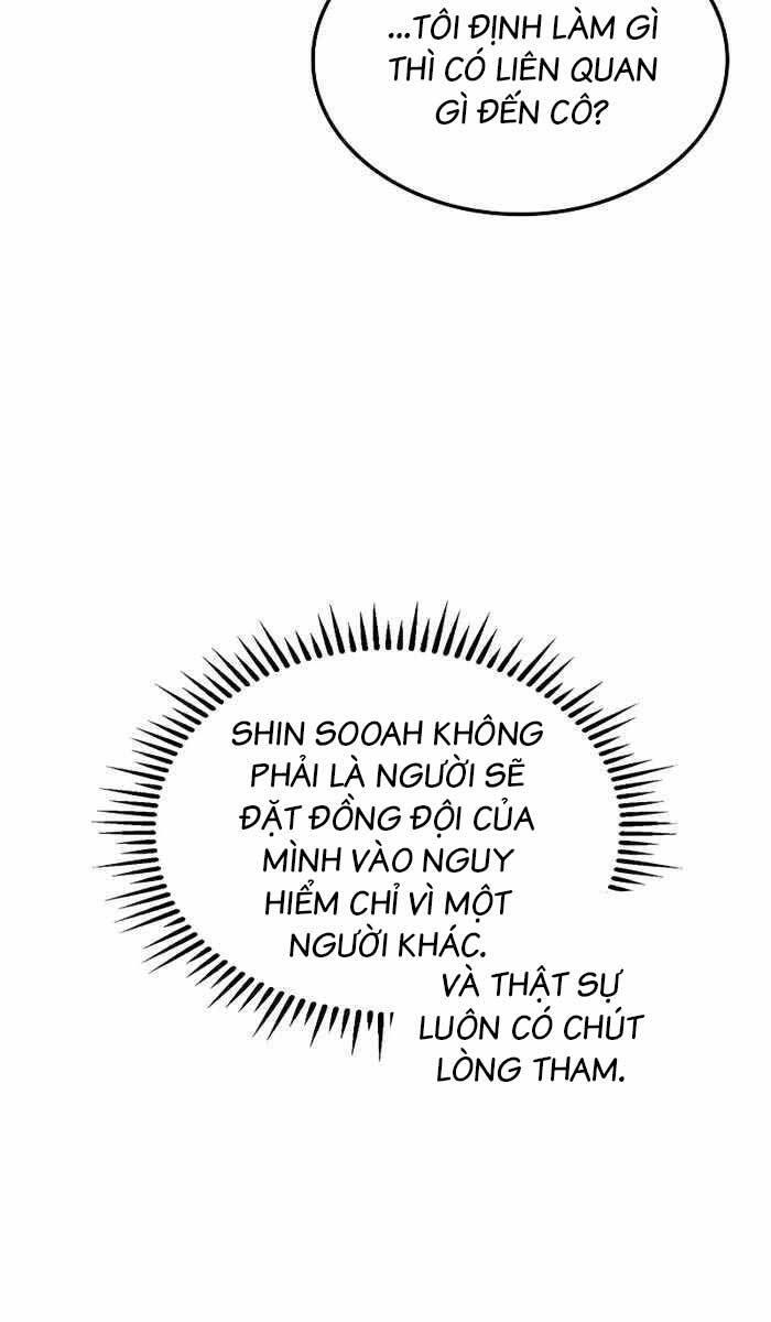 Thợ Săn Số Mệnh Cấp F Chapter 27 - 70
