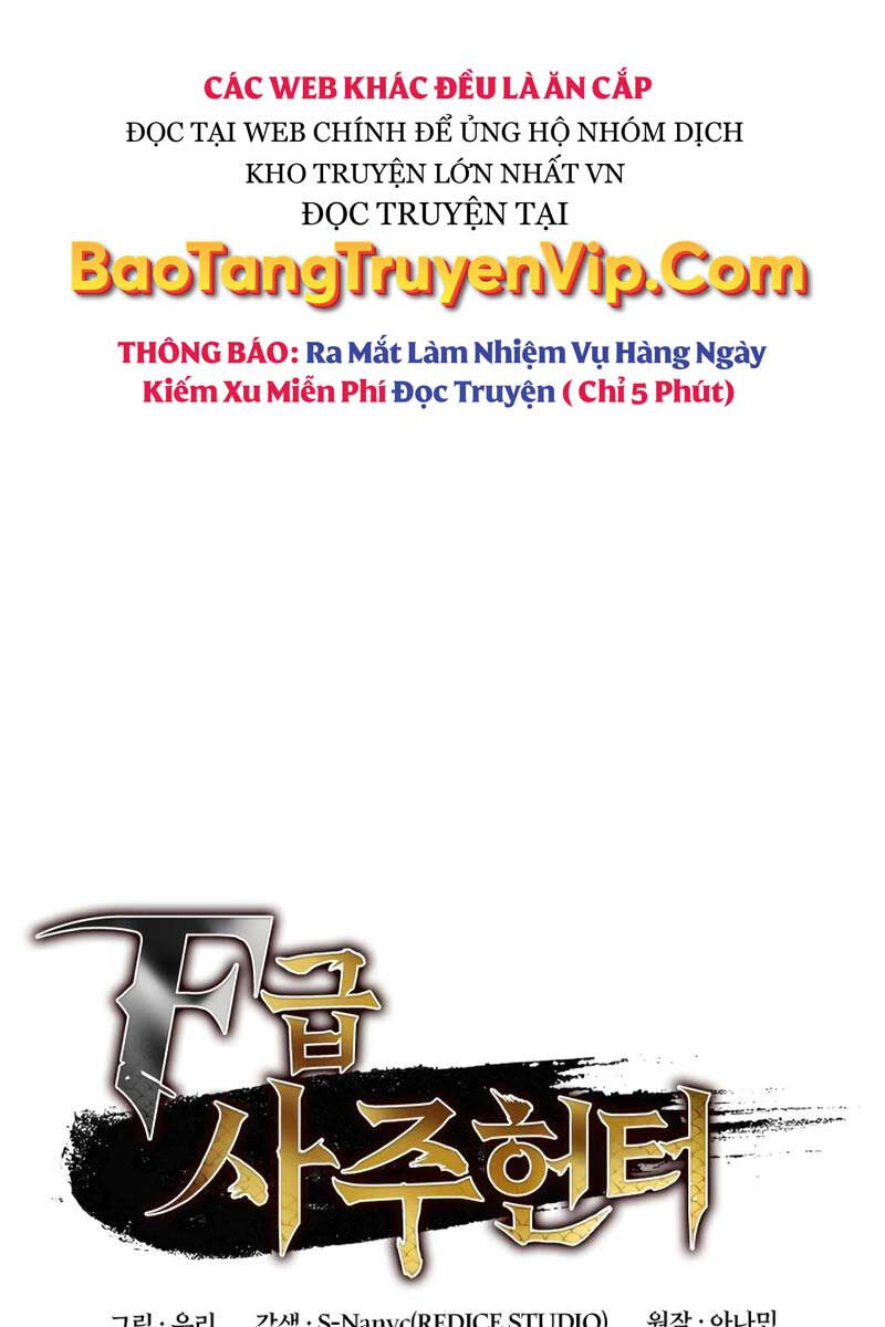 Thợ Săn Số Mệnh Cấp F Chapter 5 - 16
