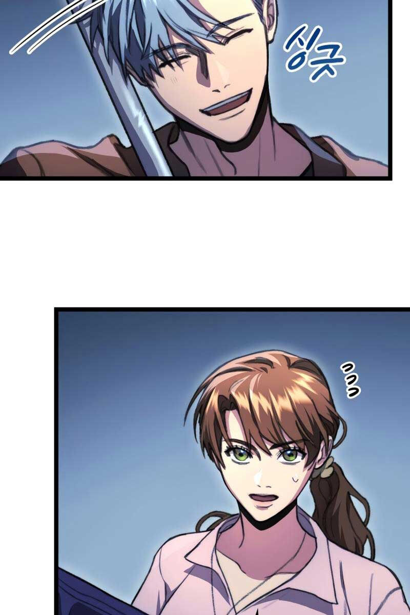 Thợ Săn Số Mệnh Cấp F Chapter 5 - 72