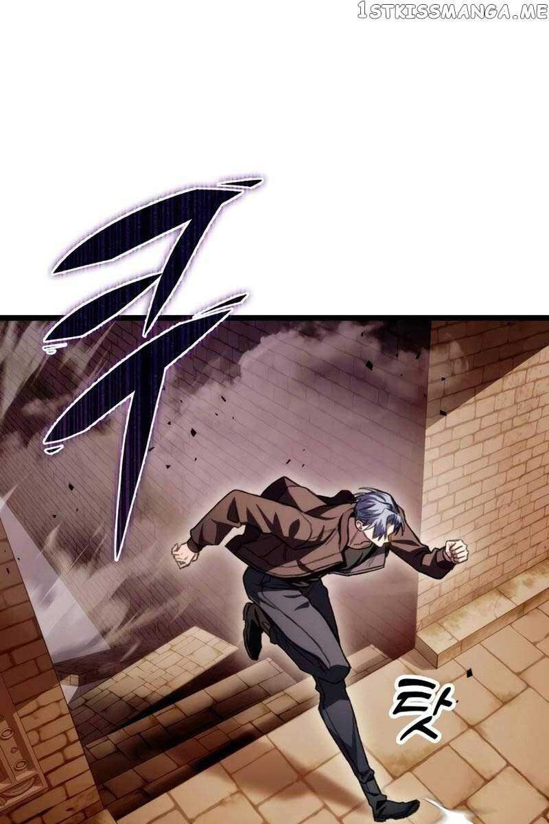 Thợ Săn Số Mệnh Cấp F Chapter 9 - 1
