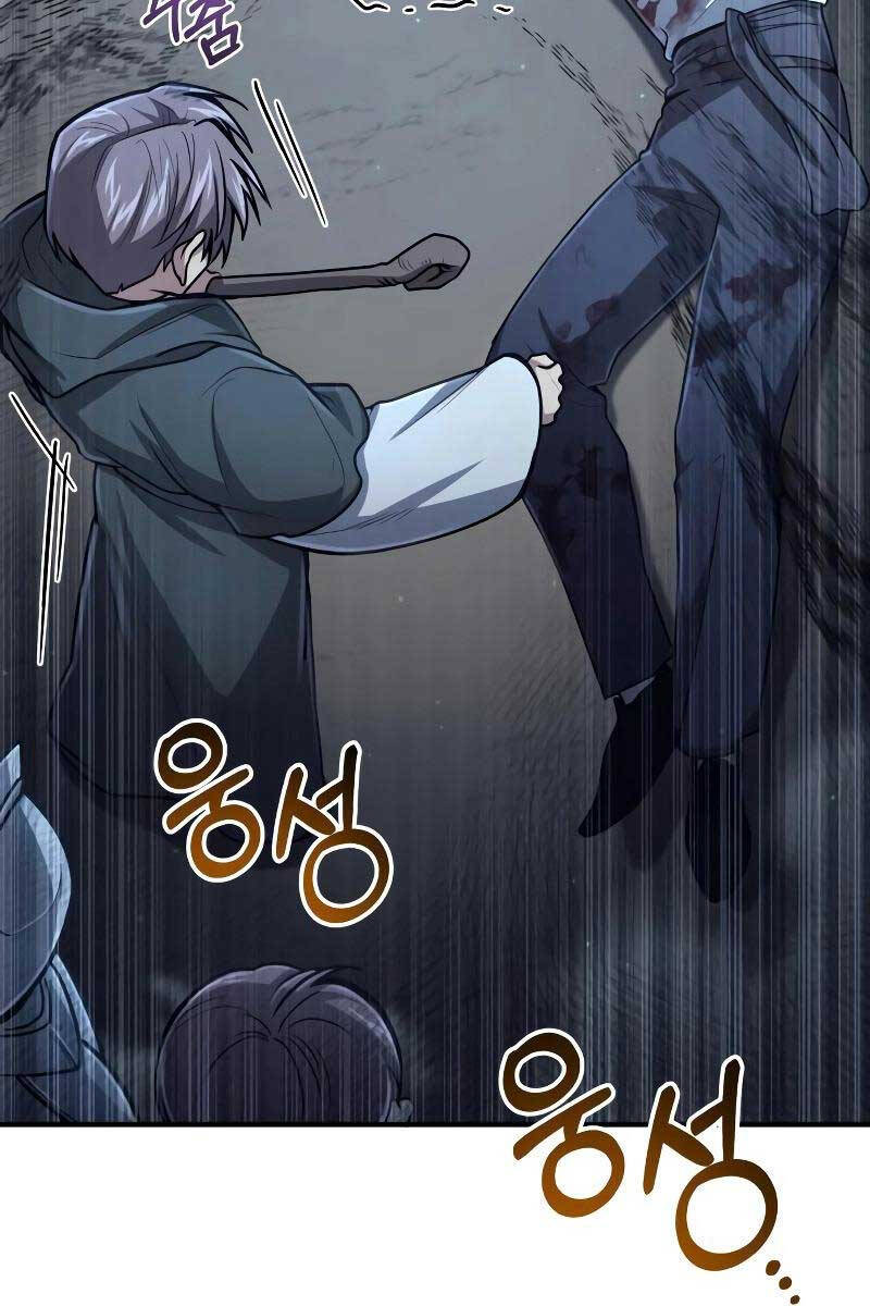 Làm Sao Sống Như Một Trị Liệu Sư Ngầm? Chapter 16 - 7