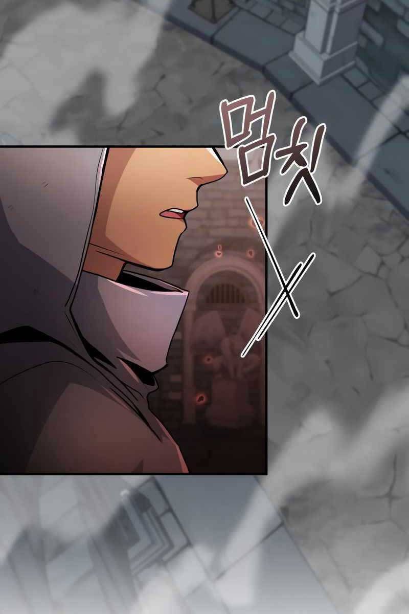 Làm Sao Sống Như Một Trị Liệu Sư Ngầm? Chapter 21 - 95