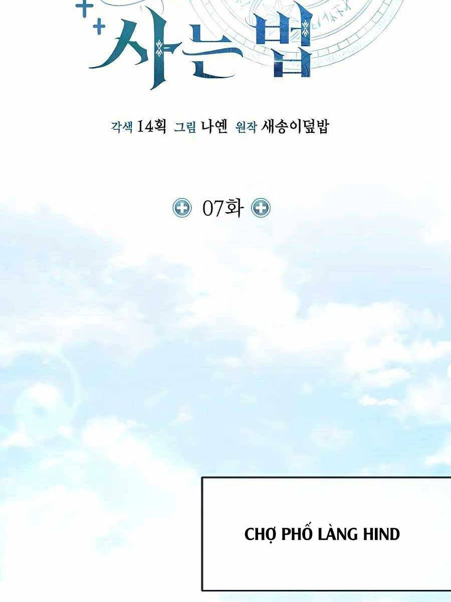 Làm Sao Sống Như Một Trị Liệu Sư Ngầm? Chapter 7 - 16