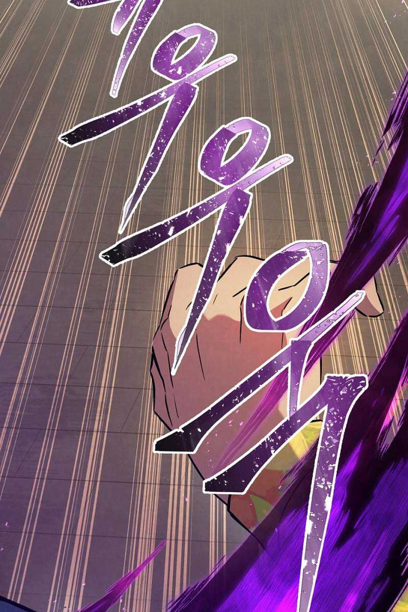 Tiểu Thuyết Mạng Do Thần Viết Chapter 1.5 - 23
